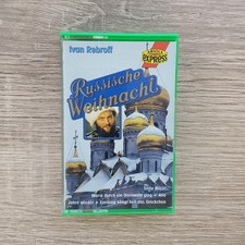 Russische Weihnacht von Ivan