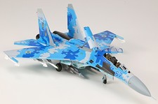 JC Wings 1/72 Su-27UB