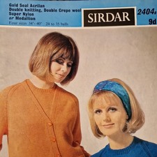 Sirdar 2404 TwinSet 34-40" DK