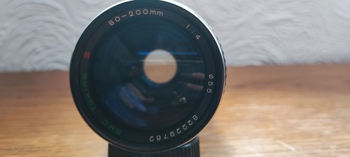 Rmc tokina 200mm - rmc, zoom