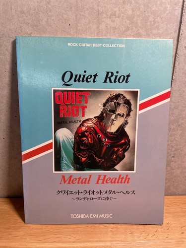 Quiet riot metal health - riot,