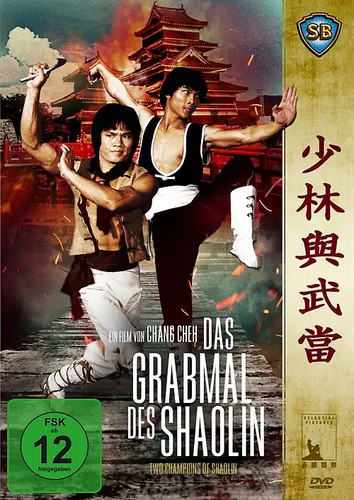 Das grabmal der shaolin shaw - shaolin, [shaw