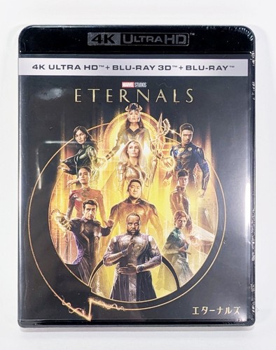 Eternals uhd blu ray - uhd, +
