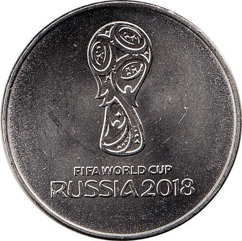Russland rubel 2018 - russland, 25