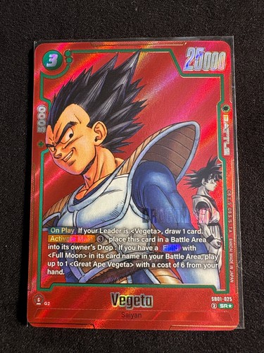 Dragon ball super fusion world - super,