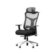 Wavebone Viking Studio Chair -