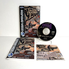 Panzer Dragoon  (2) II - Komplett/CIB – TOP-Zustand – Sega Saturn