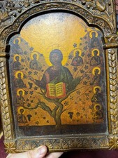 Jesus Christus Ikone / Baum