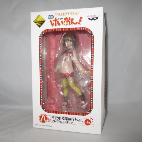 Yui hirasawa figur - yui,