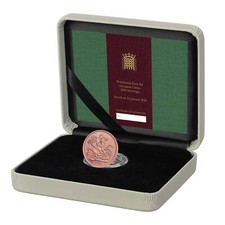 2020 royal mint strike - royal,