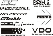 9x Sponsorenaufkleber Set 1