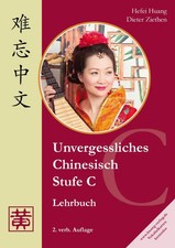 Unvergessliches chinesisch - unvergessliches,