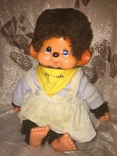 Original Sekiguchi 1974