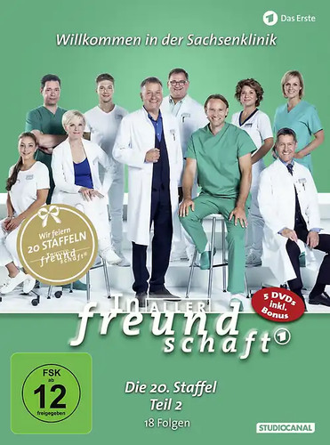 Aller freundschaft die - aller,