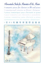 Klarinette in B & Klavier