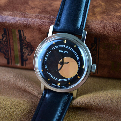 Raketa kopernik copernic - raketa,
