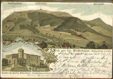 Gersfeld Rhoen Gersfeld