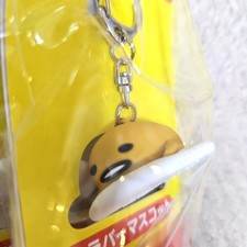 Gudetama Ichiban Kuji Gewinn Lotto Gummi Maskottchen Set Sanrio
