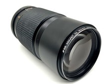 Konica 200mm 1:4.5 Objektiv Hexanon AR Festbrennweite (Konica AR)