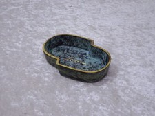 kVajEb - Messing Bronze Bauhaus Design Aschenbecher - Vintage - 11,5 cm