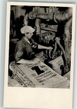 13551452 - Oppeln Fabrik