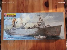 Pitroad Skywave 1/700 japanisches Werkstattschiff Akashi in verschlossener OVP