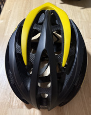 Rare collector giro atmos - rare,