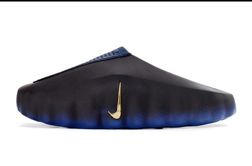 Nike mind 001 - nike,