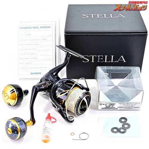 Near mint shimano - mint】shimano, 20