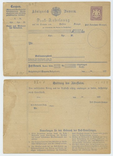 120121 ganzsache ii - -, ii.