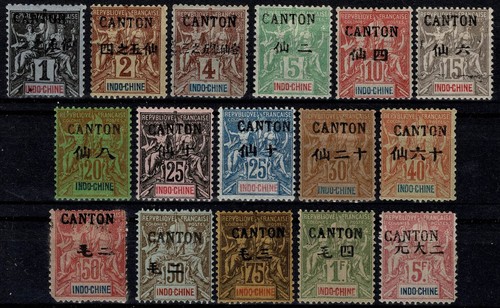 Kanton 1903 04 überdruckt - 1903, /
