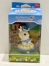 Sylvanian Families Schokolade Kaninchenmädchen Sylvanian Park Ibaraido - Japan NEU