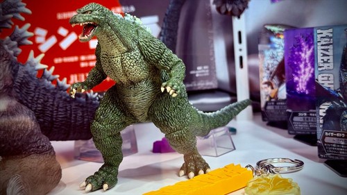 2026 banpresto godzilla - banpresto,