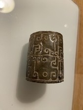 Jade, China, Kultobjekt