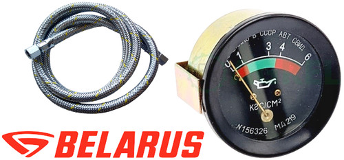Mts belarus 82 - 80,