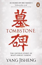 Jisheng Yang - Tombstone   The