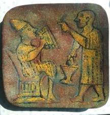 Alter Emaille Wandteller / Metall Schale 60er / 70er Jahre 27,5x26,5cm Ägypten?