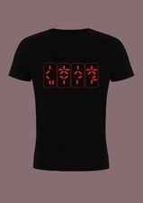 Predator,Alien,Weyland,Yutani,Prometheus,AVP,Predators inspiriert Shirt 