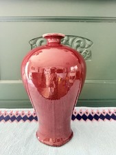 Qianlong Porzellan Vase Ochsenblut
