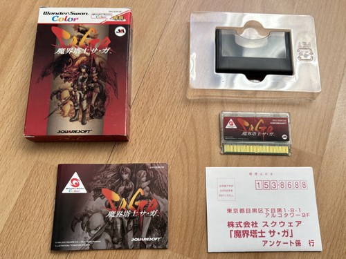Bandai wonderswan color - bandai,