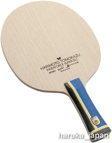 Butterfly harimoto tomokazu - harimoto,