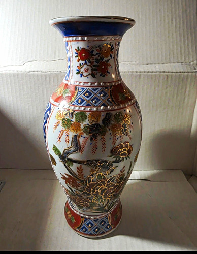 Vintage vase mehrfarbig - vintage,