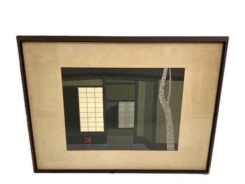 Kiyoshi saito teehaus - kiyoshi,