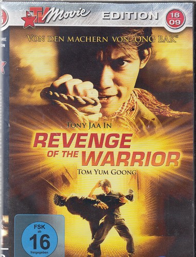 Dvd film revenge the - dvd, of