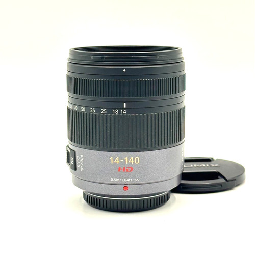Neuwertig panasonic lumix g - lumix,