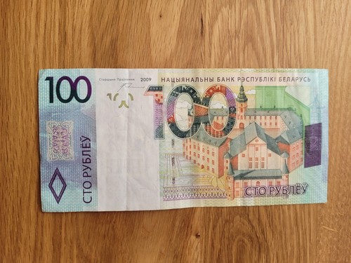 Belarus weißrussland 100 - belarus,