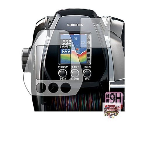 Neu pda workshop shimano - pda,