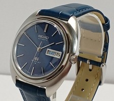 Grand Seiko Hi-Beat 5646-7000