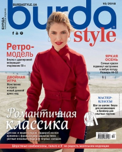 Burda style october - burda,