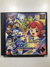 Star Sweep Puzzle Action  Japan Import PS1 PS PlayStation 1